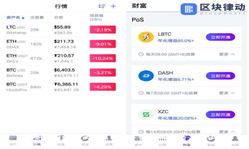 如何有效降低TP钱包矿工费：实用技巧与建议